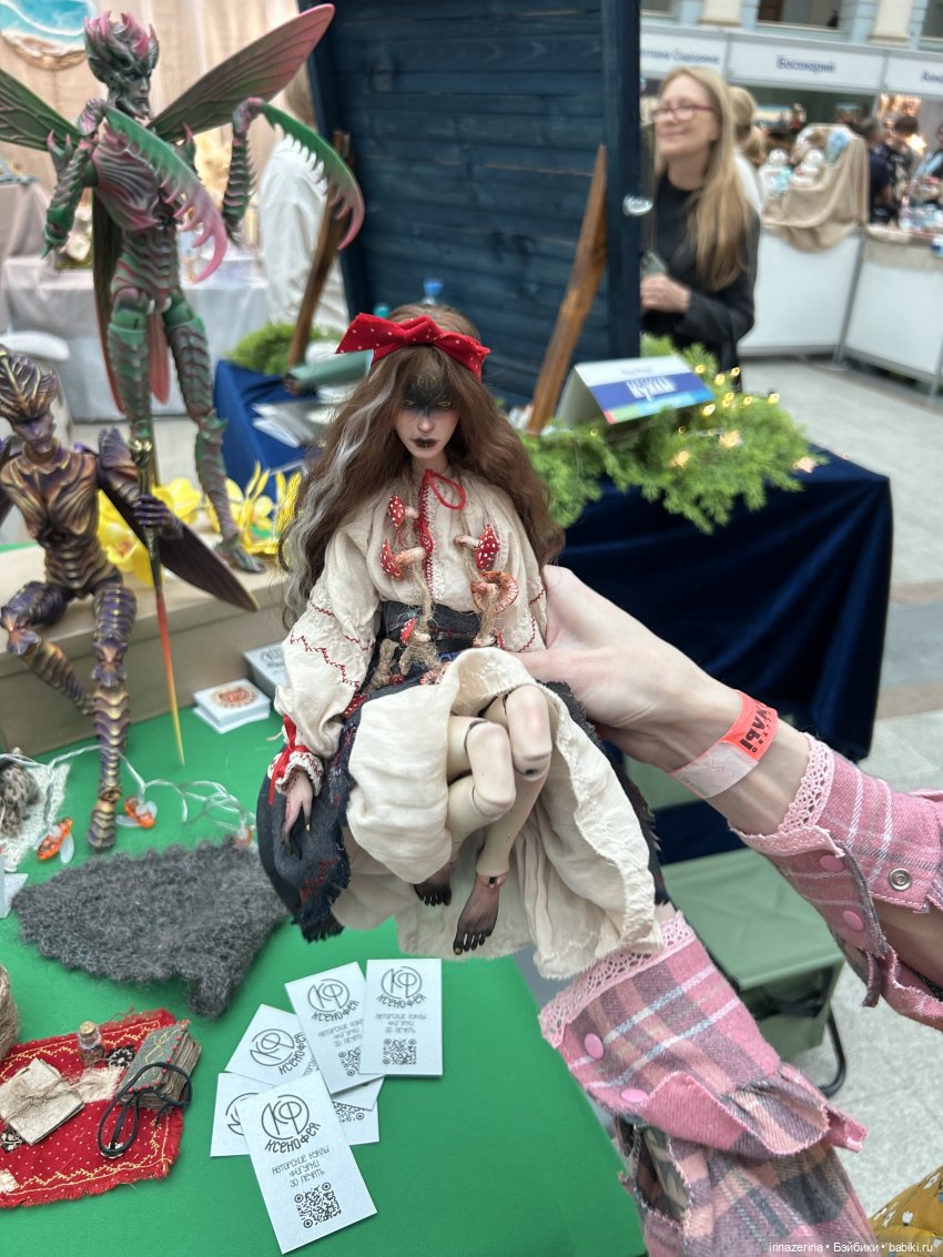Бжд на Гостинке 2025 — Разные куклы BJD (БЖД): редкие бренды