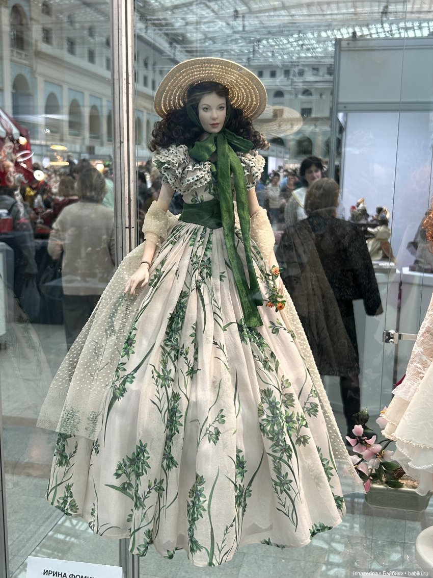 Бжд на Гостинке 2025 — Разные куклы BJD (БЖД): редкие бренды