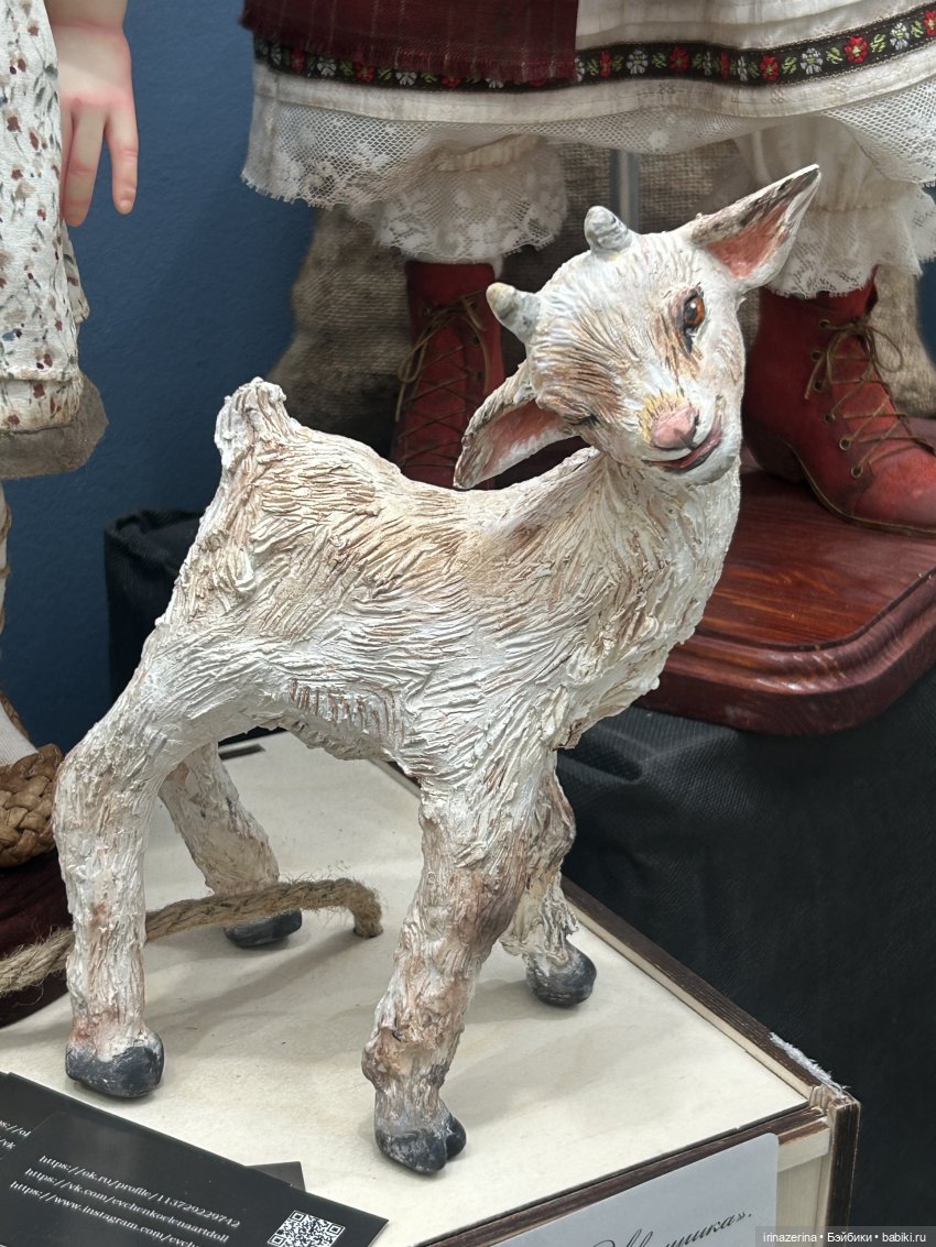 Арт объекты и Статичные фигуры на выставке Гостинный двор 2025 (фото 5)