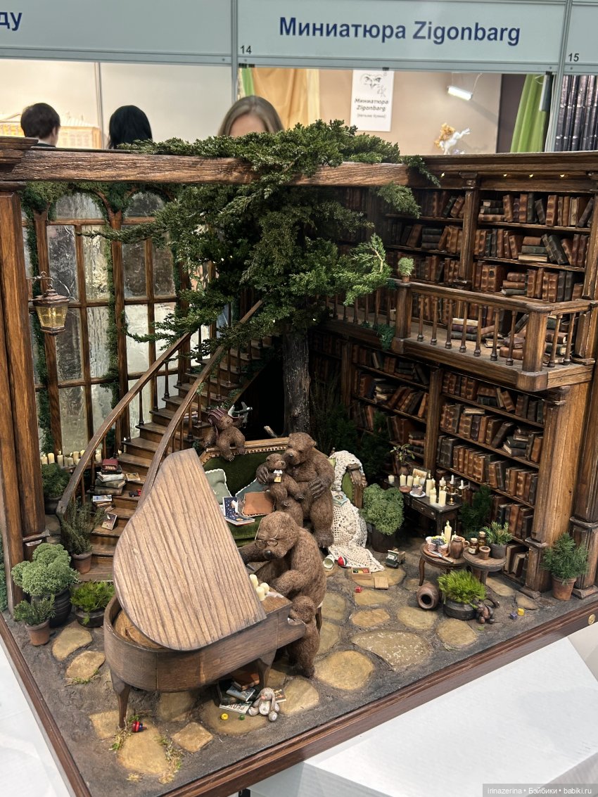 Арт объекты и Статичные фигуры на выставке Гостинный двор 2025