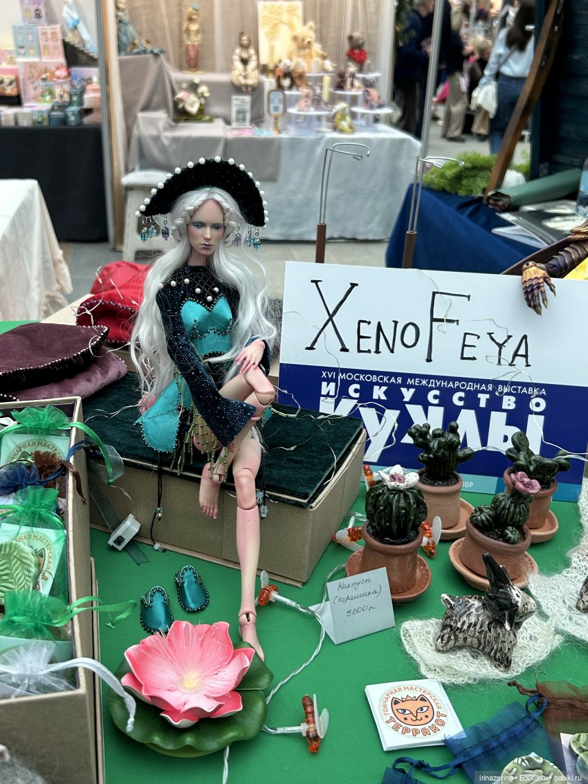 Бжд на Гостинке 2025 — Разные куклы BJD (БЖД): редкие бренды