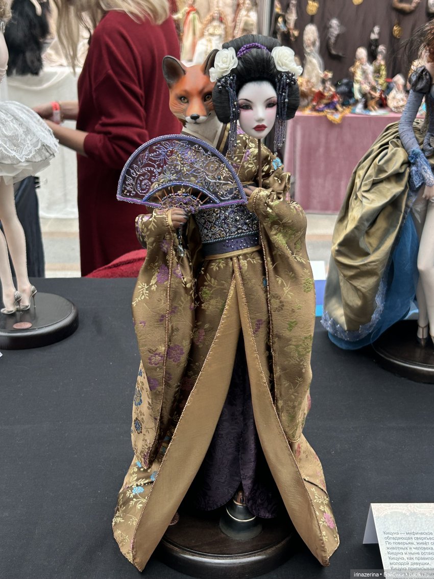 Арт объекты и Статичные фигуры на выставке Гостинный двор 2025