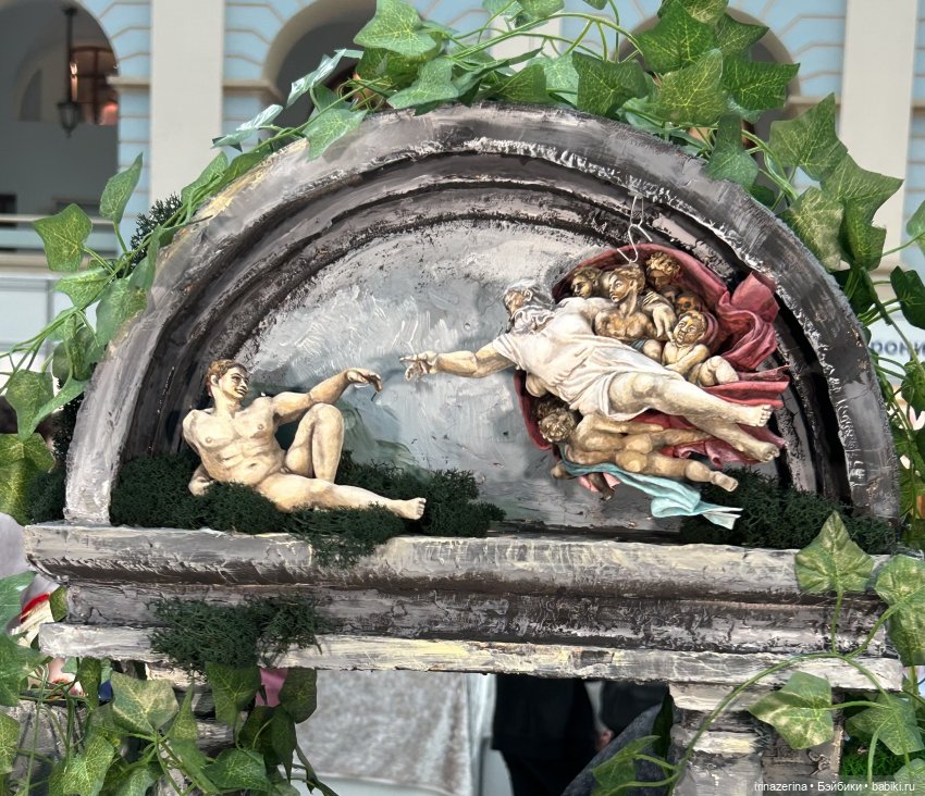 Арт объекты и Статичные фигуры на выставке Гостинный двор 2025