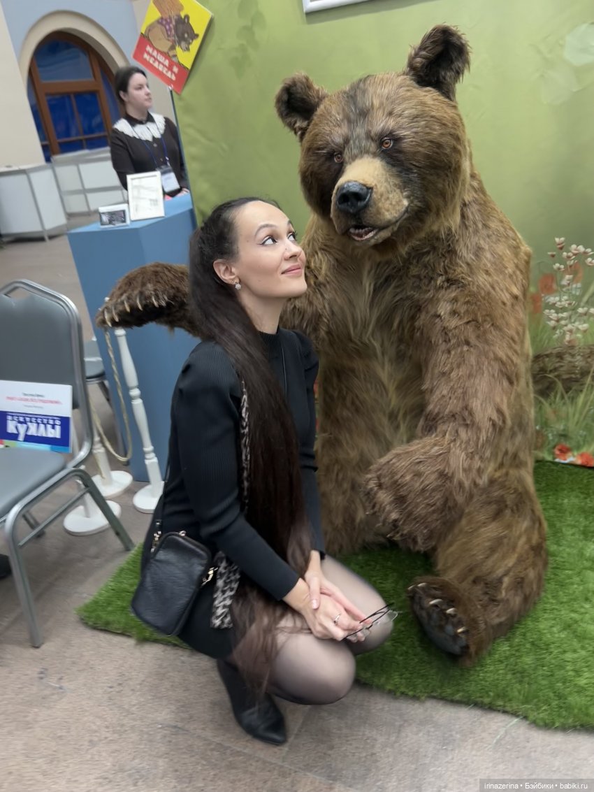 Арт объекты и Статичные фигуры на выставке Гостинный двор 2025