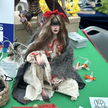 Бжд на Гостинке 2025