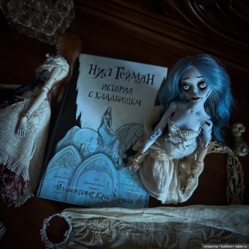 Что почитать в Хеллоуин — Разные куклы BJD (БЖД): редкие бренды