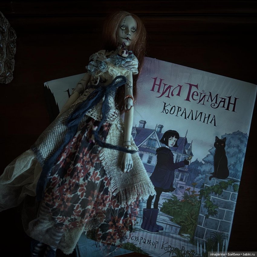 Что почитать в Хеллоуин — Разные куклы BJD (БЖД): редкие бренды (фото 7)