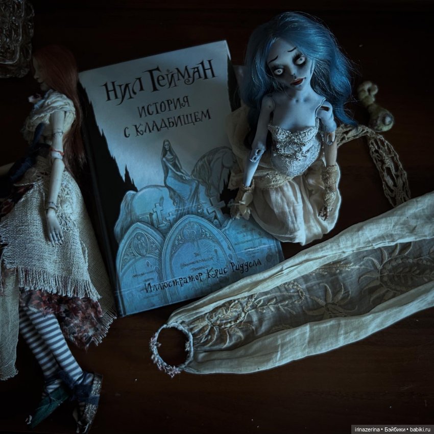 Что почитать в Хеллоуин — Разные куклы BJD (БЖД): редкие бренды (фото 2)
