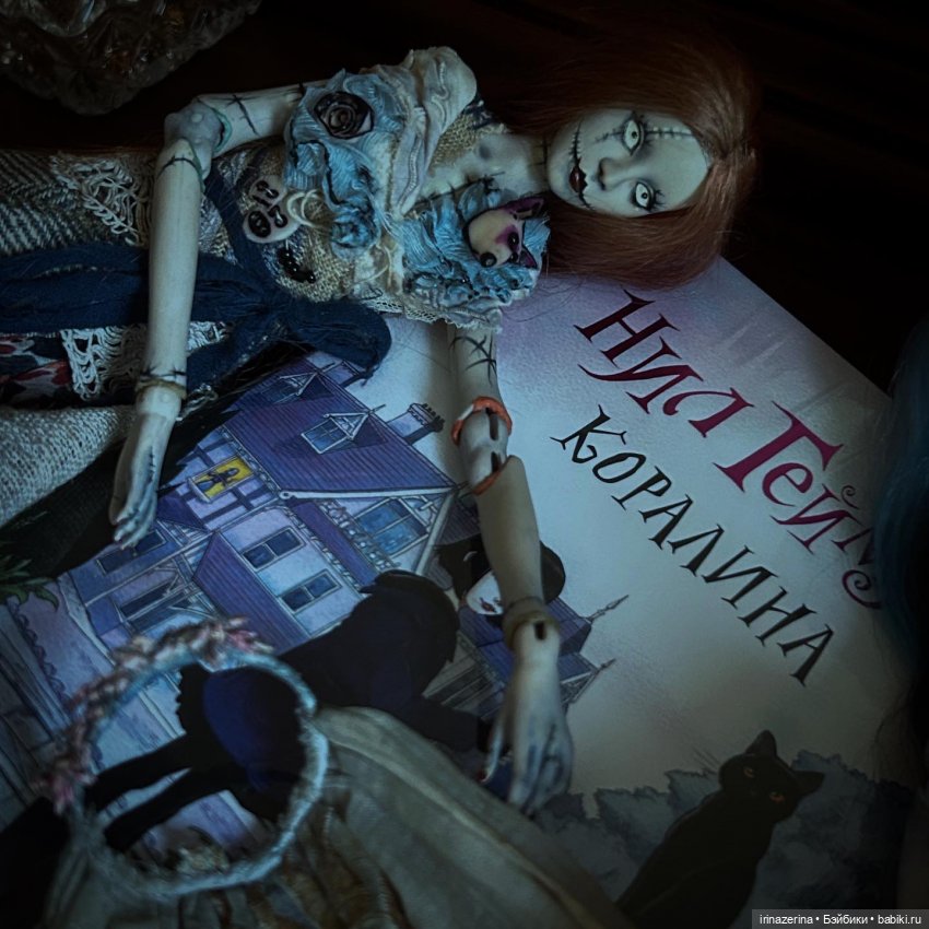 Что почитать в Хеллоуин — Разные куклы BJD (БЖД): редкие бренды (фото 6)