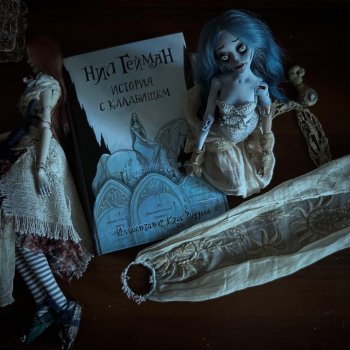 Что почитать в Хеллоуин?