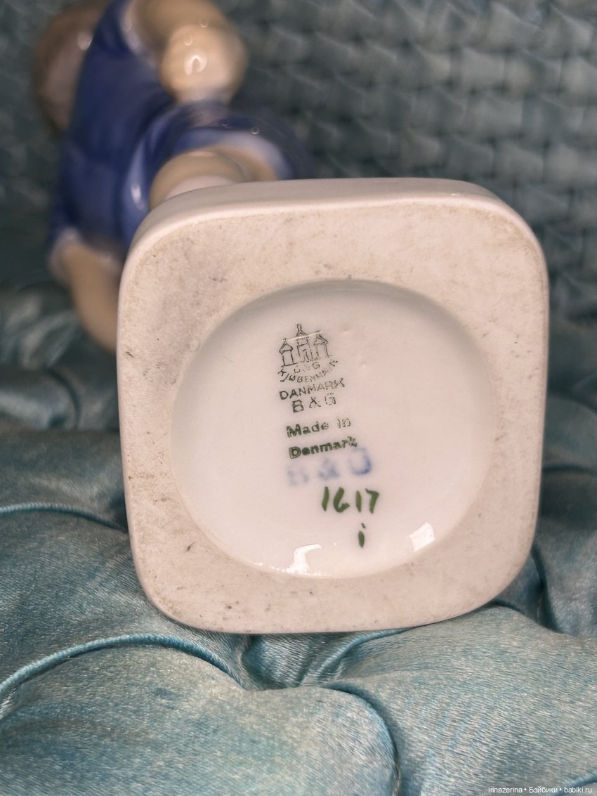 Тайна старинного сундука: Мальчишка из Дании (фото 10)