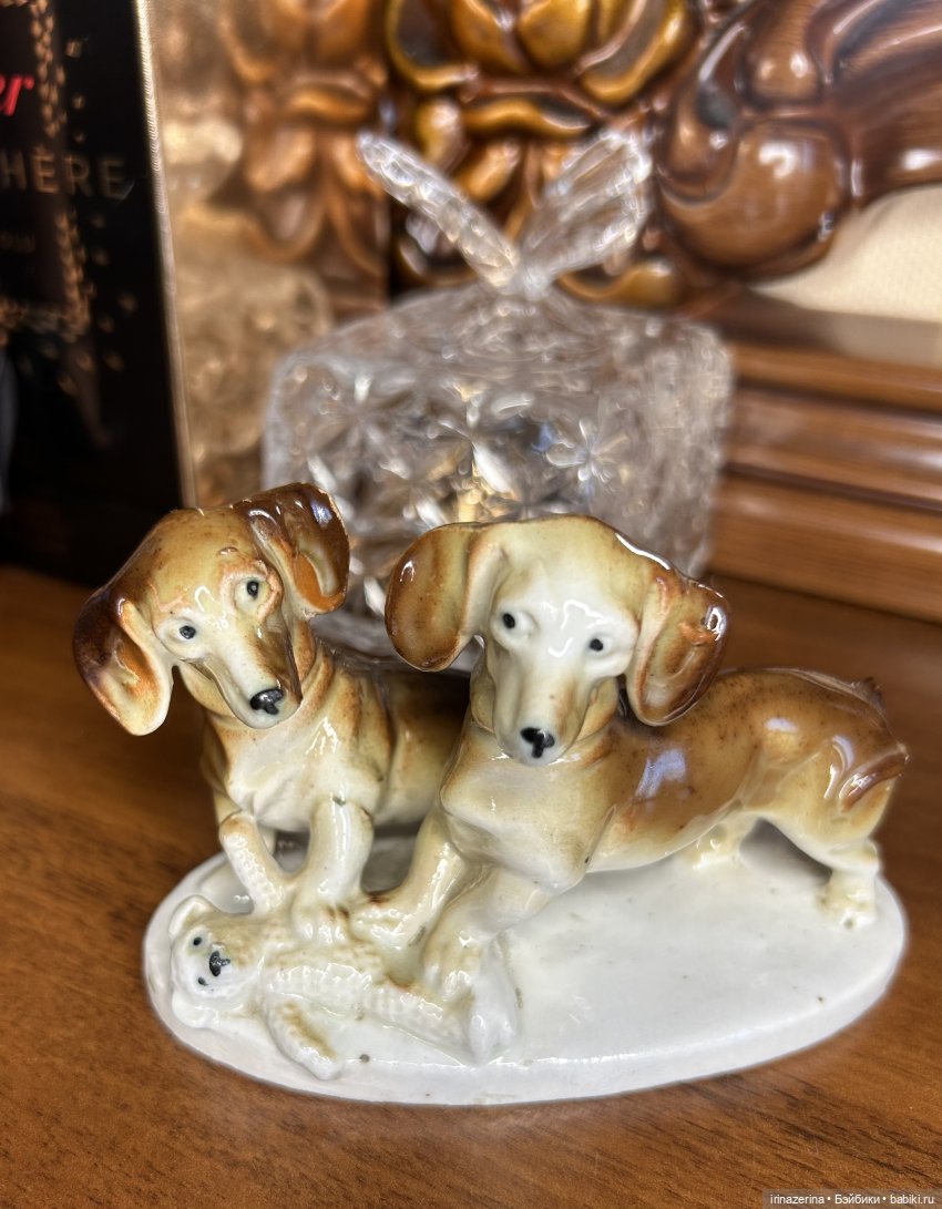 «Памагити» — Фарфоровые статуэтки и фигурки: винтаж