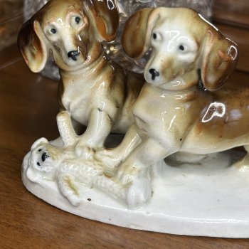 «Памагити»