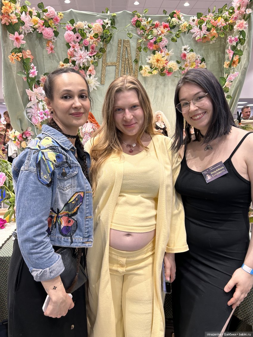 По Доллскару соскучились 3