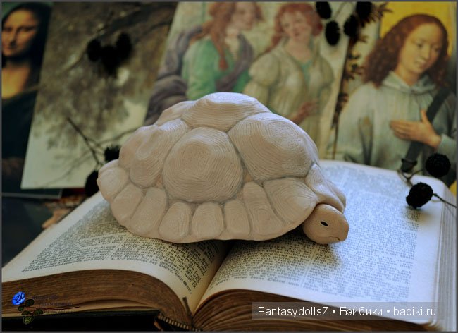 История создания шарнирной черепахи