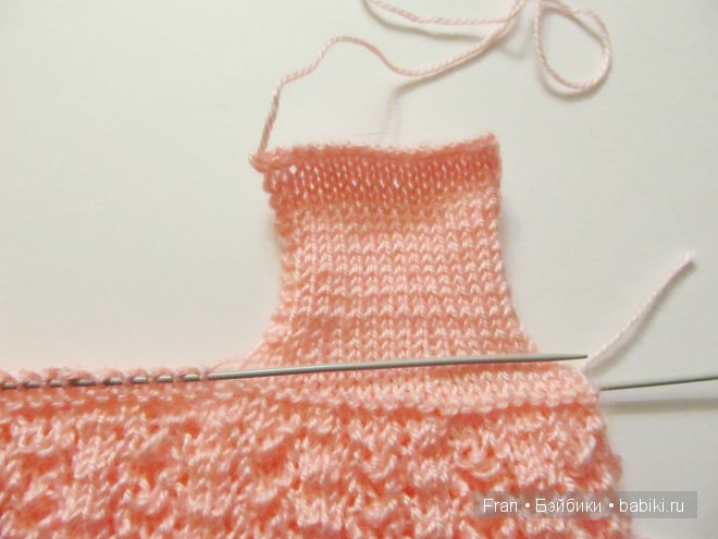 Мастер - класс по вязанию ажурного платья | Бэйбики Мастер - класс по вязанию ажурного платья (фото 7)