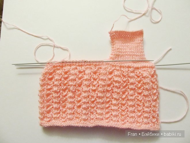 Мастер - класс по вязанию ажурного платья | Бэйбики Мастер - класс по вязанию ажурного платья (фото 6)