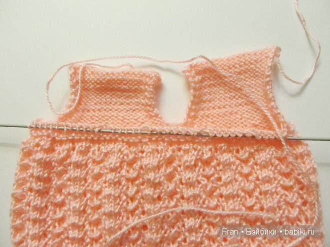 Мастер - класс по вязанию ажурного платья | Бэйбики Мастер - класс по вязанию ажурного платья (фото 9)