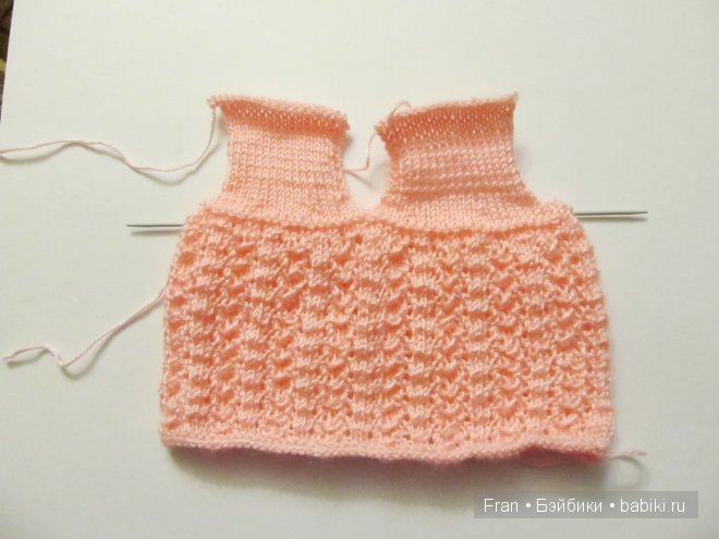 Мастер - класс по вязанию ажурного платья | Бэйбики Мастер - класс по вязанию ажурного платья (фото 8)