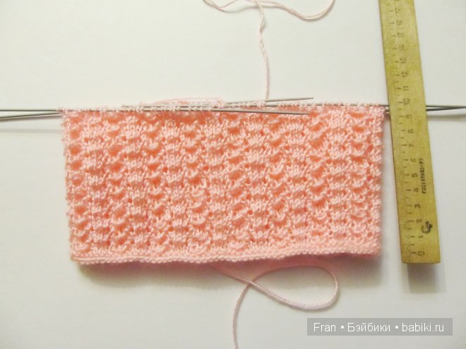 Мастер - класс по вязанию ажурного платья | Бэйбики Мастер - класс по вязанию ажурного платья (фото 4)