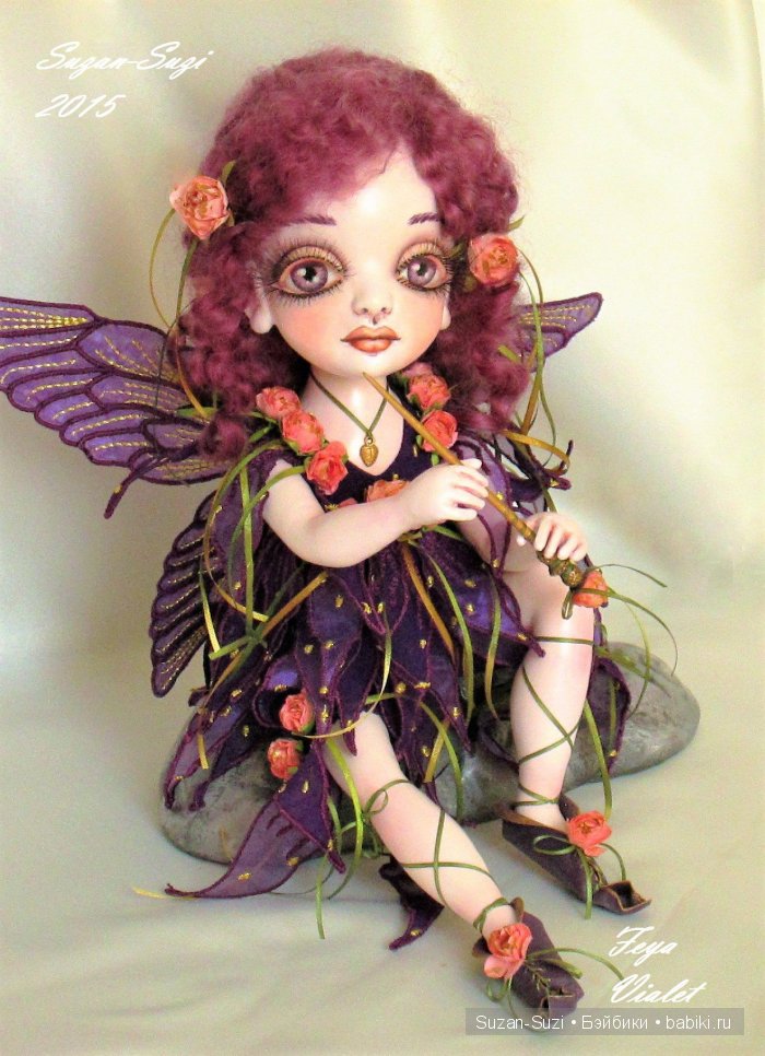Фея Вайлет. Создана на заказ по желанию заказчицы