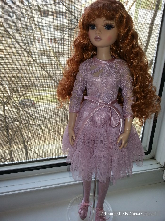 Ты мое СЕРДЦЕ, ты моя ДУША