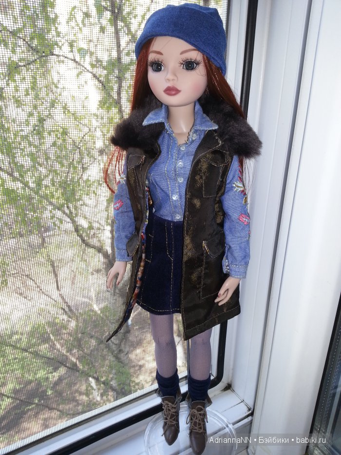 Настоящий Городской житель