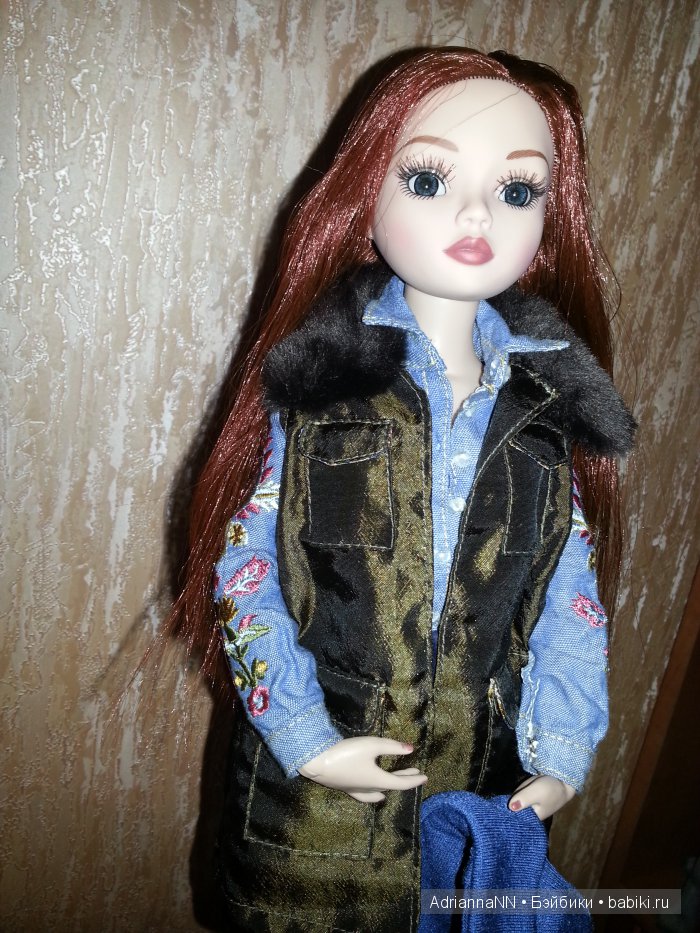 Настоящий Городской житель