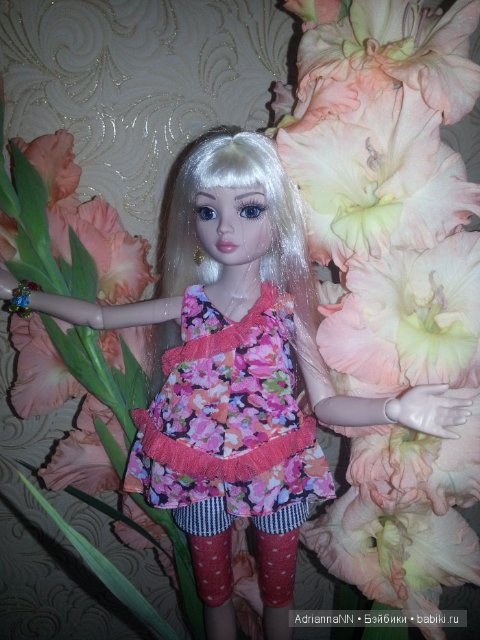 Как я Наталку развлекала — Фэшн