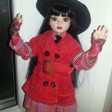 Подарок для Каролины))