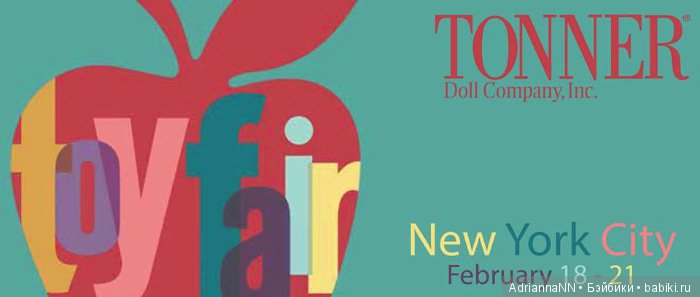 Новые куклы Роберта Тоннера с выставки в Нью-Йорке 18-21 февраля 2017г