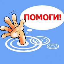 Прошу помощи в покупке куклы из Воронежа!