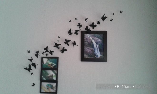 Декор квартиры. Бабочки — Другие хобби и увлечения: сад (фото 3)