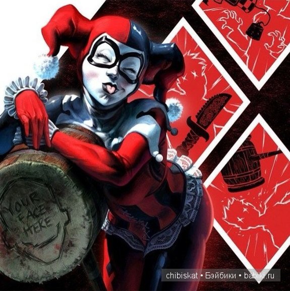 Харли Квин по комиксам бэтмена