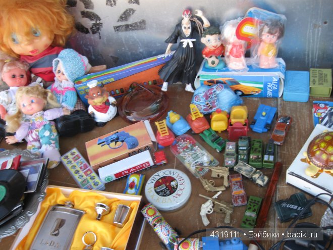 С Андреем Малаховым пройдемся по блошиному рынку