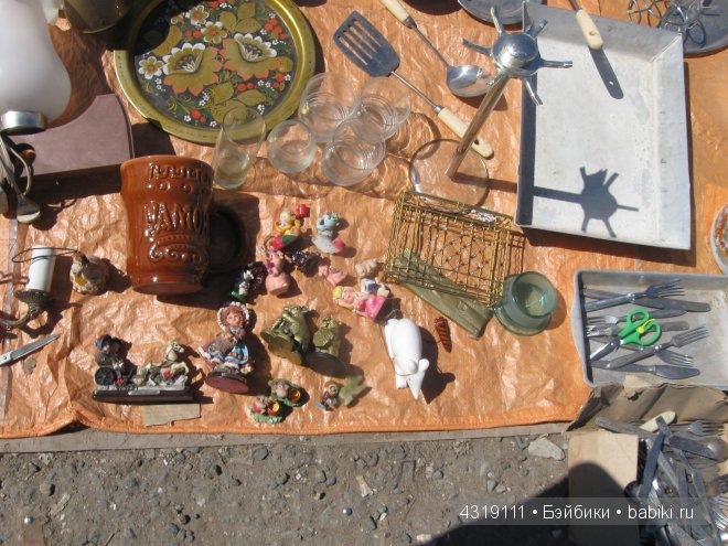 С Андреем Малаховым пройдемся по блошиному рынку