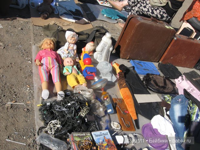 С Андреем Малаховым пройдемся по блошиному рынку