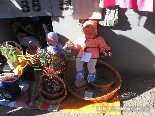 С Андреем Малаховым пройдемся по блошиному рынку