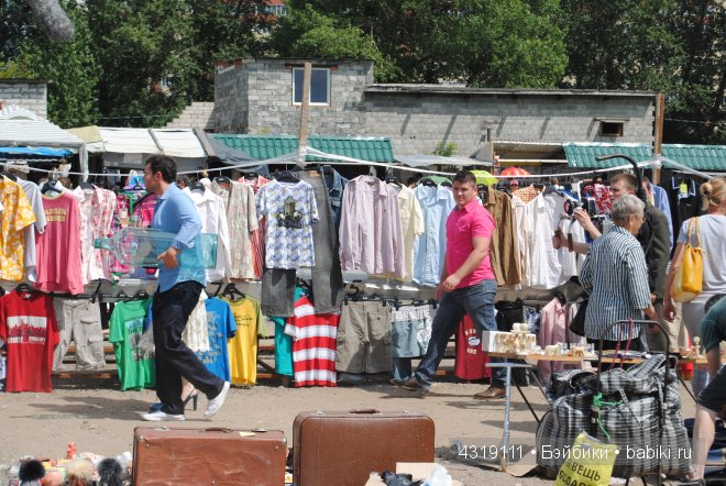 С Андреем Малаховым пройдемся по блошиному рынку