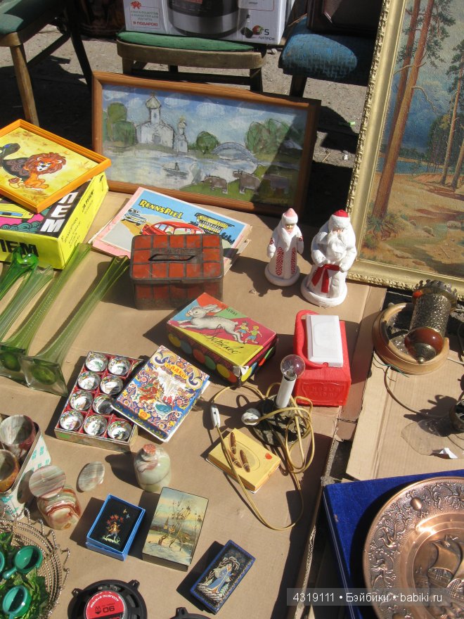 С Андреем Малаховым пройдемся по блошиному рынку