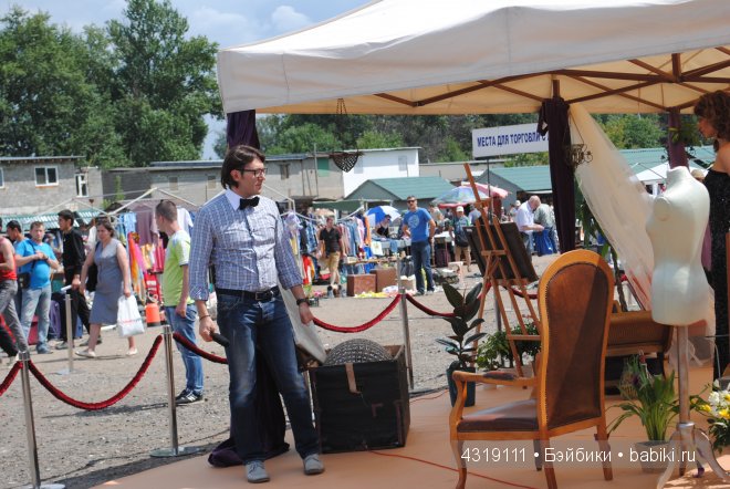 С Андреем Малаховым пройдемся по блошиному рынку
