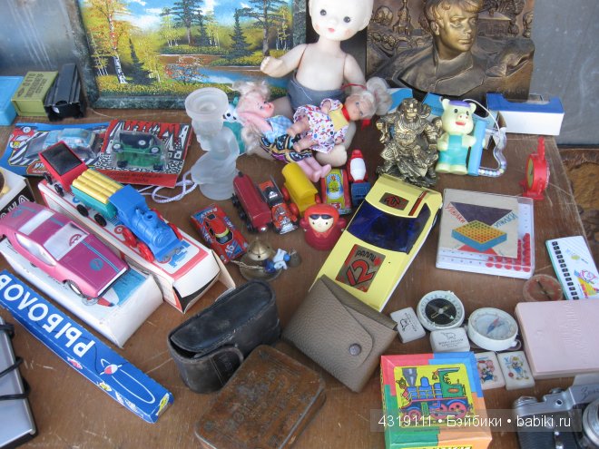 С Андреем Малаховым пройдемся по блошиному рынку