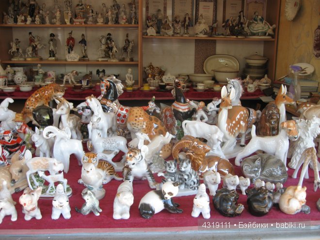 С Андреем Малаховым пройдемся по блошиному рынку