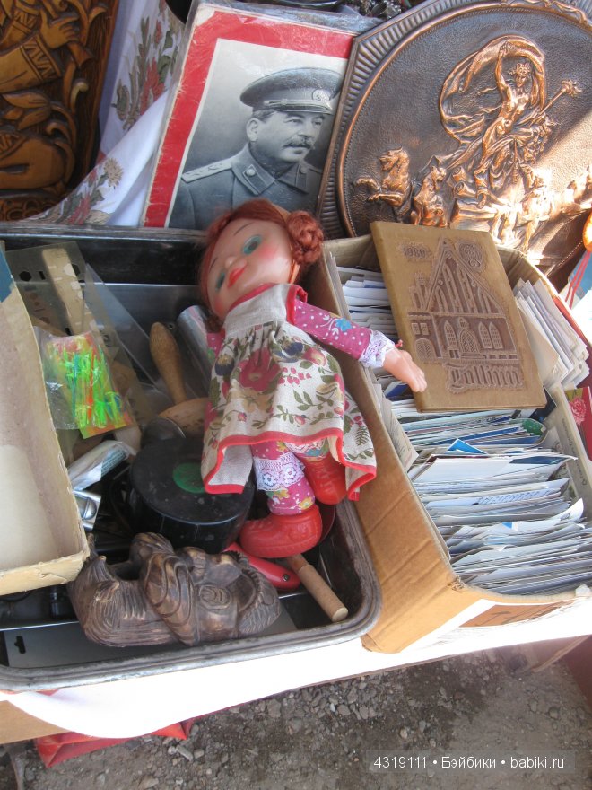 С Андреем Малаховым пройдемся по блошиному рынку