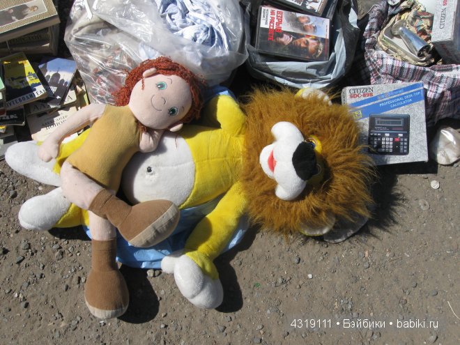 С Андреем Малаховым пройдемся по блошиному рынку