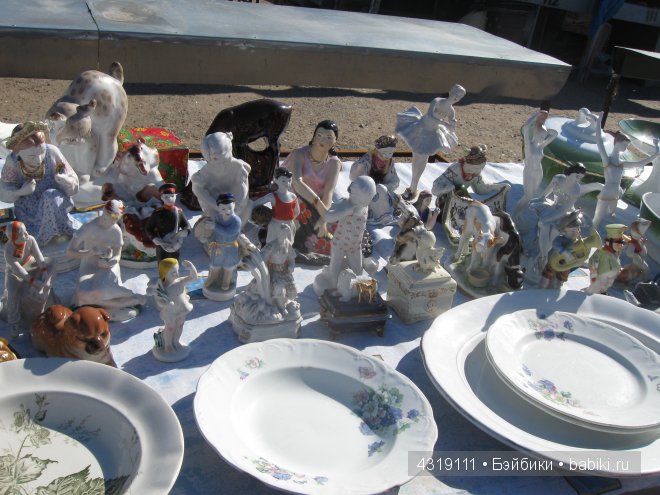 С Андреем Малаховым пройдемся по блошиному рынку