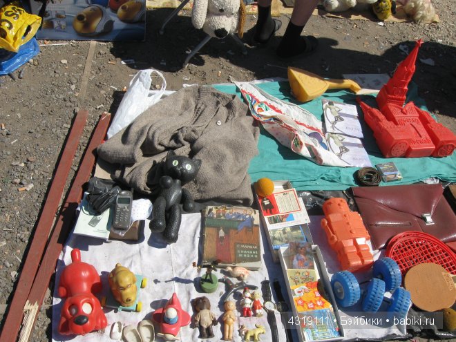 С Андреем Малаховым пройдемся по блошиному рынку