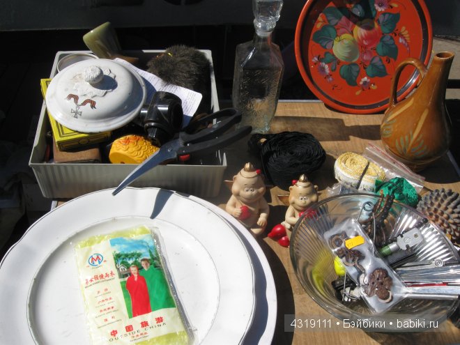 С Андреем Малаховым пройдемся по блошиному рынку