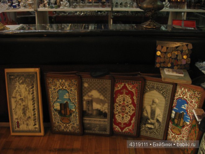 Особенности Бакинского отдыха, или находки старины глубокой