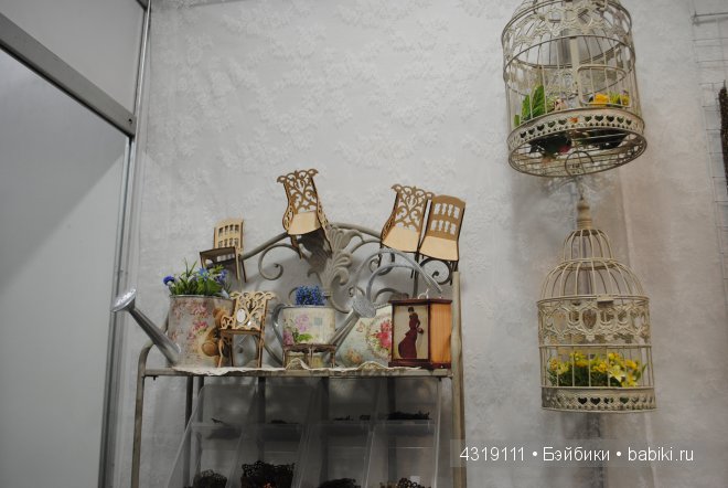 Х Международный Салон Кукол 2014. Фурнитура